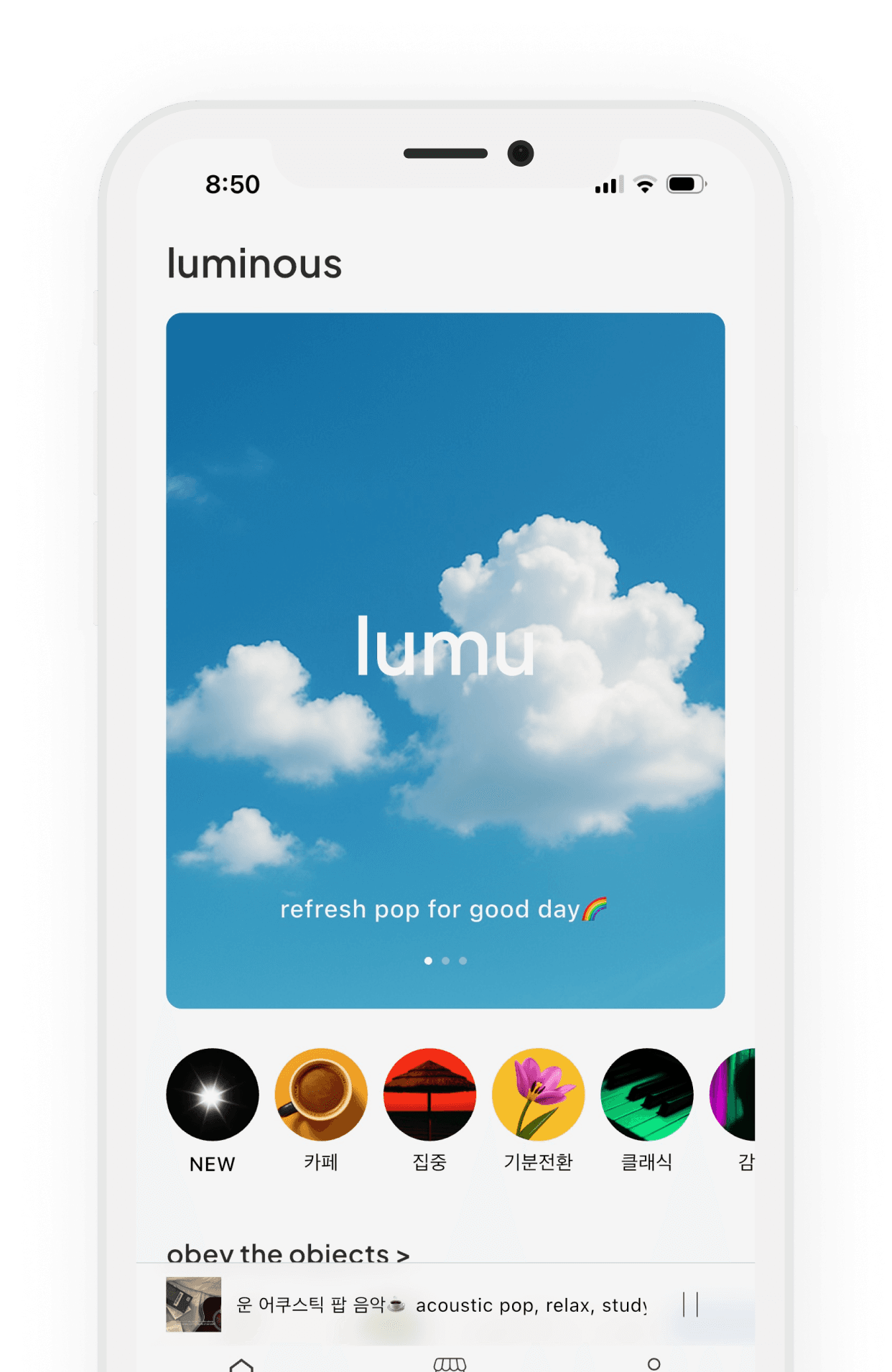 App screenshot 1